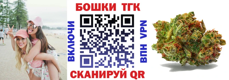 Сколько стоит Горбатов Бошки Шишки COCAIN ГАШИШ