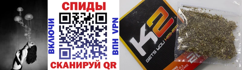 БУТИРАТ буратино  дарнет шоп  Горбатов 
