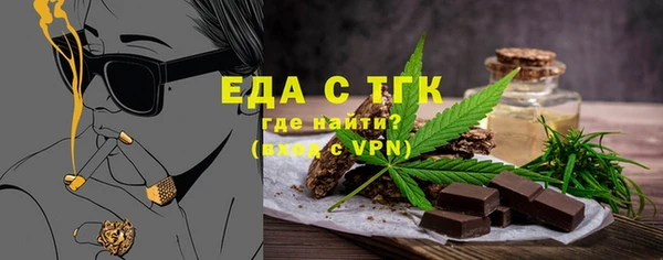твердый Абинск