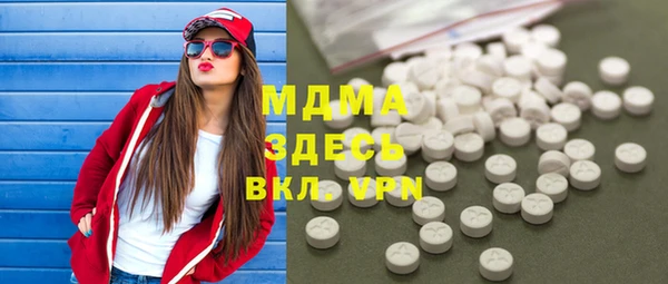 твердый Абинск