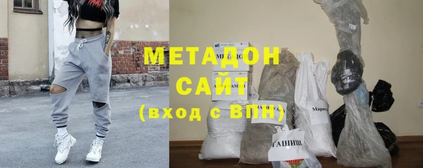 твердый Абинск