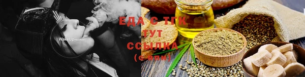 бутик Абаза