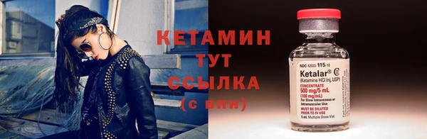бутик Абаза