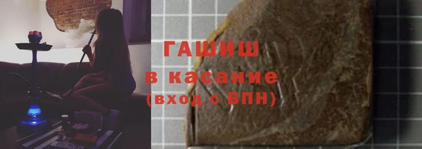 Альфа ПВП Абдулино