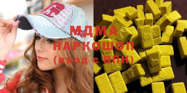 гашик Ростов
