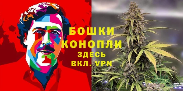 бутик Абаза