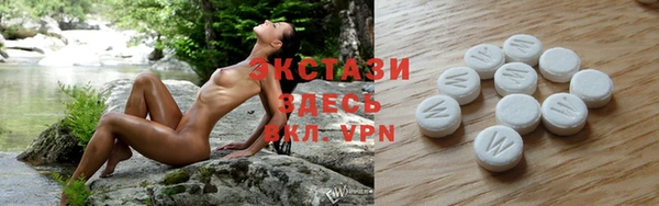 бутик Абаза