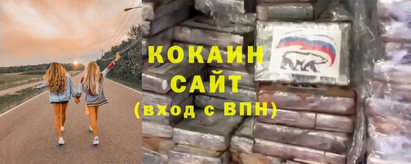 твердый Абинск